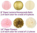 EpiqueOne 22 Pcs Mixed Pink, Gold & Ivory Party Decorations By Epique Occasions–Set Of Hanging Tissue Paper Flower Pom Poms, Lanterns & Honeycomb Balls For Girl Birthday Wedding & Party Décor Supplies